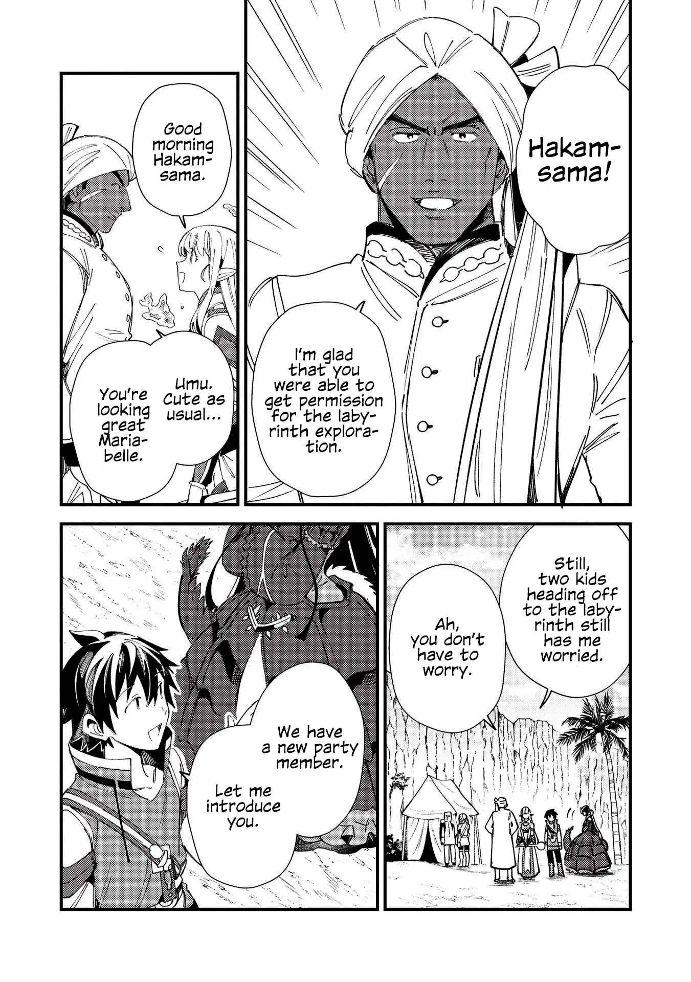 Welcome to Japan, Elf-san! Chapter 32 18